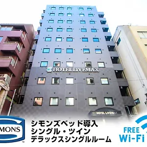 ホテル ホテルリブマックス横浜関内駅前 ***