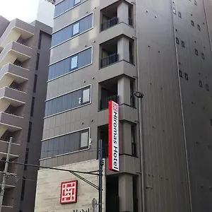 호텔 Hiromas Kura