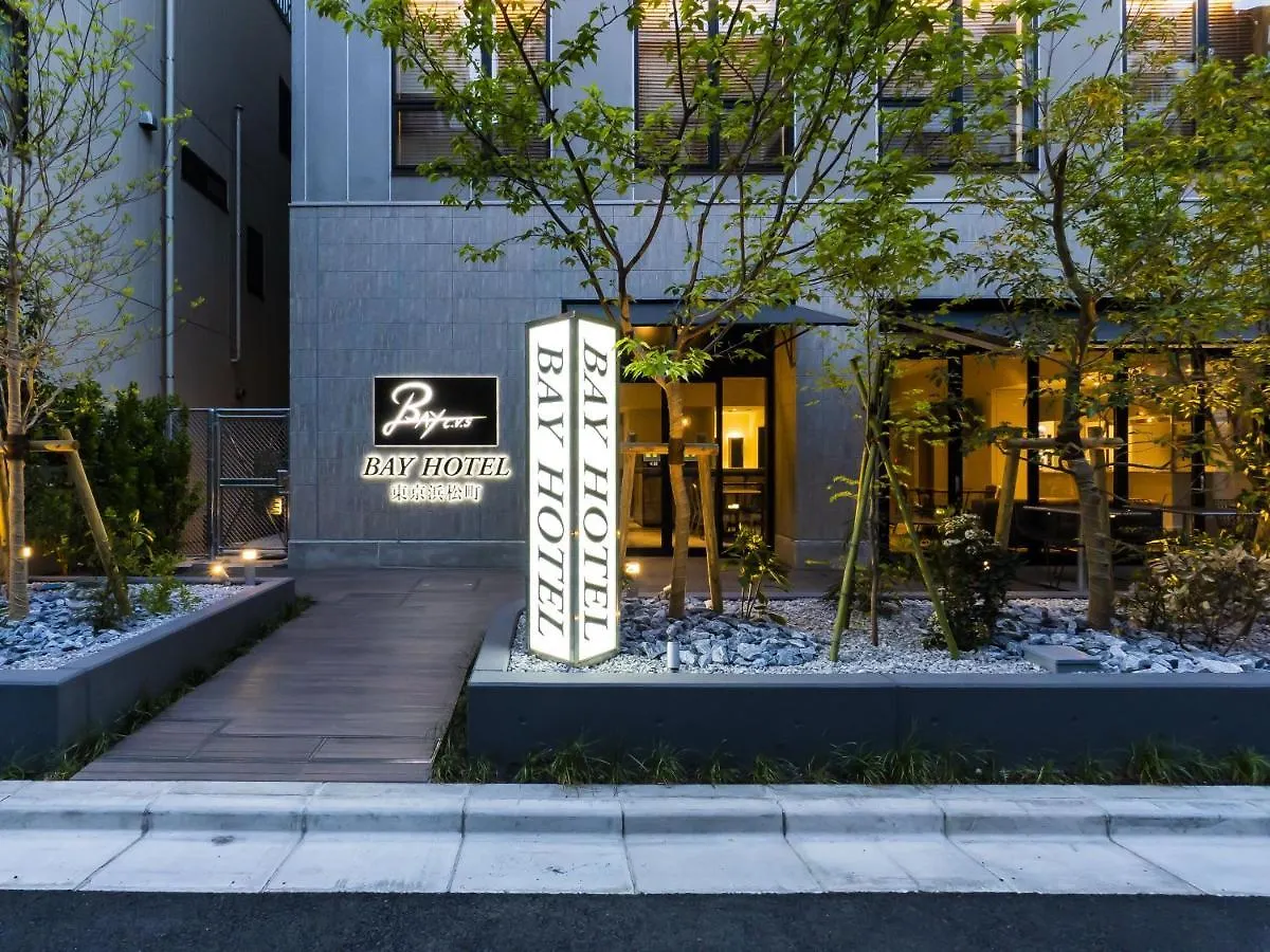 Bay Hotel Tokyo Hamamatsucho
