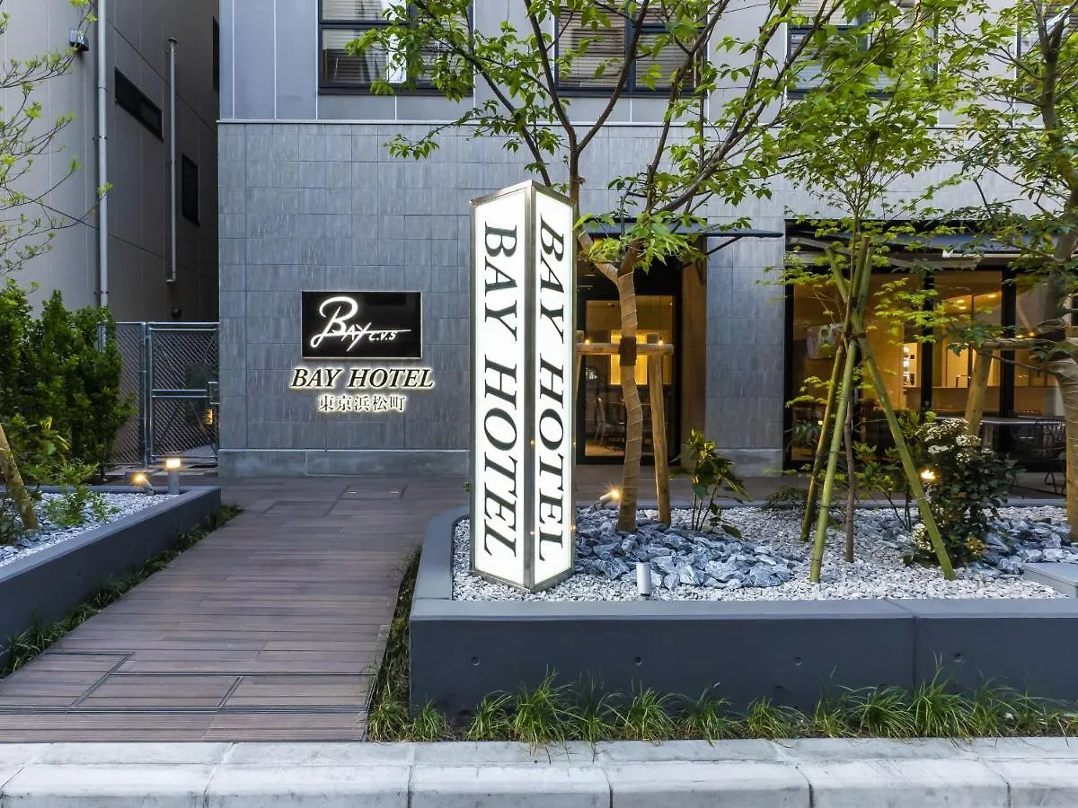 Bay Hotel Tokyo Hamamatsucho